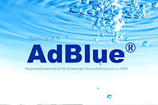 AdBlueイメージ